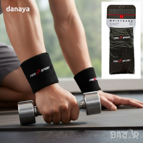 6457 Спортни накитници за китка абсорбиращи потта и опора при тренировка, 2 броя