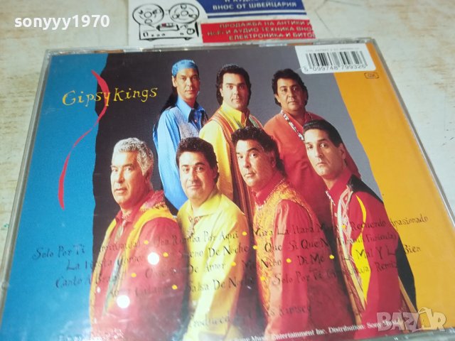 GIRSY KINGS COMPAS-ORIGINAL CD-ВНОС GERMANY 1402241302, снимка 6 - CD дискове - 44289769
