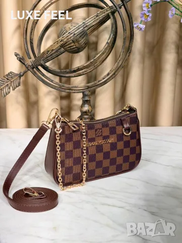Louis Vuitton ⚜️Дамски Чанти , снимка 4 - Чанти - 56134626