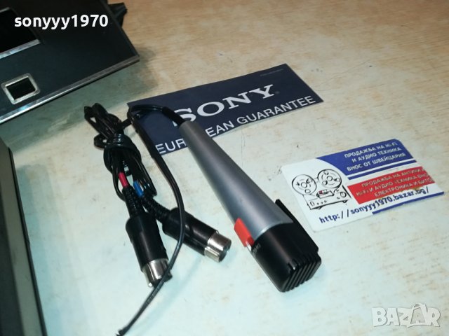 PHILIPS-КОЛЕКЦИОНЕРСКА МАШИНКА ОТ ФРАНЦИЯ 0907231835, снимка 12 - Радиокасетофони, транзистори - 41498141