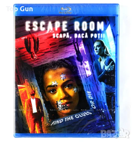 Блу Рей Escape Room: Играй или умри Blu Ray