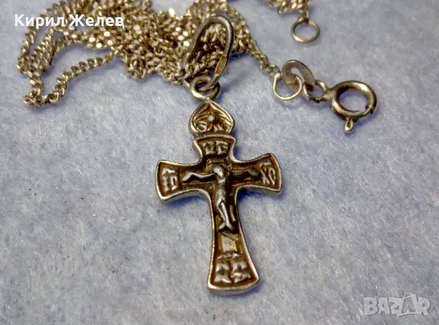 СТАРО РУСКО ПРАВОСЛАВНО СРЕБЪРНО РАЗПЯТИЕ КРЪСТ СРЕБРО 925 с 2 МАРКИРОВКИ и СРЕБЪРНА ВЕРИЖКА 40046, снимка 8 - Антикварни и старинни предмети - 50180881