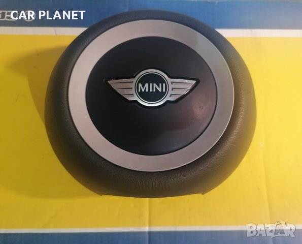 Airbag за Mini Cooper R55 R56 R57 / Аирбаг Аербег Бег Мини Купър Р55 Р56 Р57 3S.