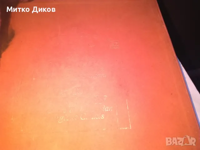 Борис Христов голяма плоча в кутия -Български и руски църковни песнопения, снимка 7 - Грамофонни плочи - 49962263