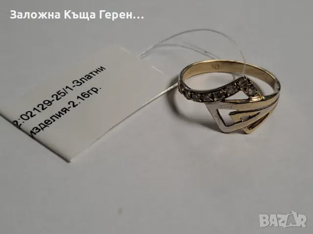 Златен пръстен 2,16гр 14к, снимка 1