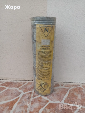 КОМПЛЕКТ БУТАЛА ЗА ВАЗ ЛАДА старинни ОРИГИНАЛНИ 2101, снимка 2 - Части - 51555471