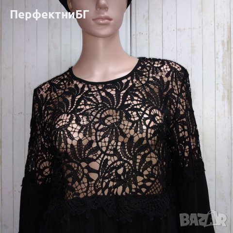 Дамска официална блуза в Ризи в гр. Силистра - ID39327463 — Bazar.bg