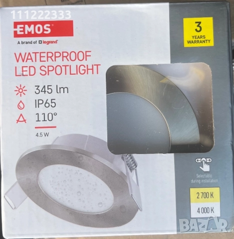 LED Спот лампа EMOS Waterproof IP65 – 4.5W, 345lm 2700/4000(10 броя налични)