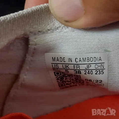 футболни обувки за зала adidas X Speedportal Messi.3 IN номер 37,5-38, снимка 8 - Футбол - 47442605