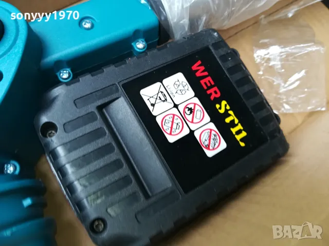 ТРИМЕР ЗА КОСЕНЕ С ДВЕ БАТЕРИИ И ЗАРЯДНО 3003251503, снимка 2 - Градинска техника - 49697278