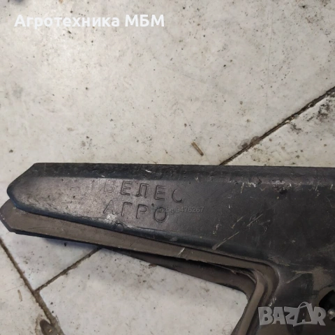 Лапа култиватор 270 мм, 290 мм, 330 мм Белота, снимка 4 - Части - 53267529