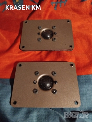 Grundig. високи. 