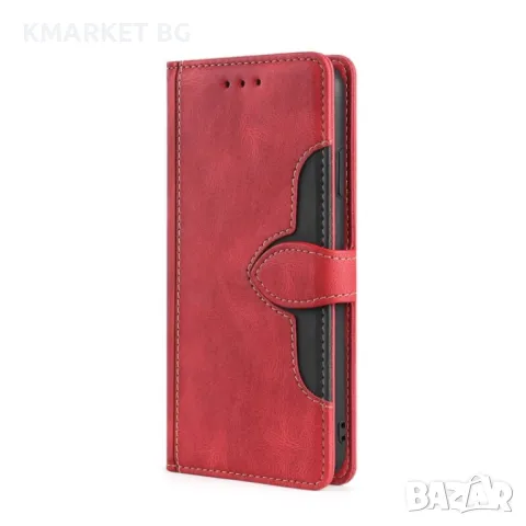 ZTE Blade A53 4G Magnetic Wallet Калъф и Протектор, снимка 5 - Калъфи, кейсове - 48627554