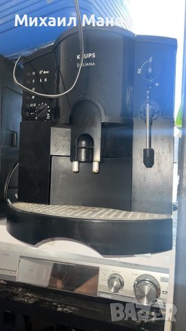 Кафе автомати Германия , снимка 1 - Кафемашини - 41624243