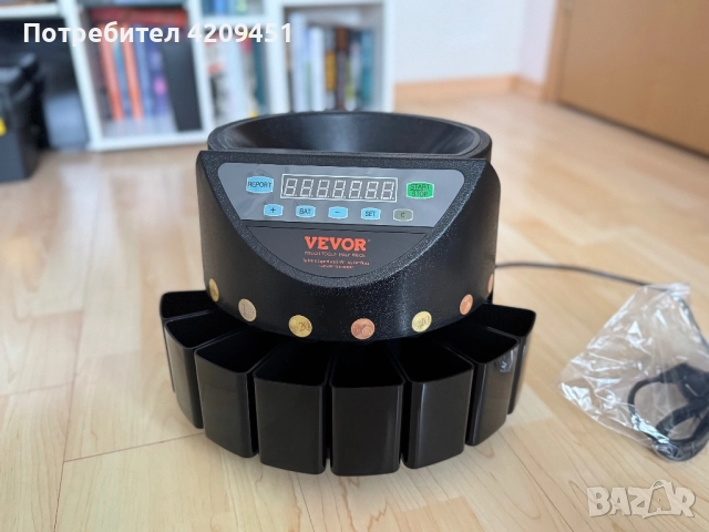 Машина за броене и сортиране на монети в Евро