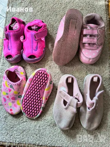 пролетно/летни обувки , снимка 2 - Детски обувки - 49543645