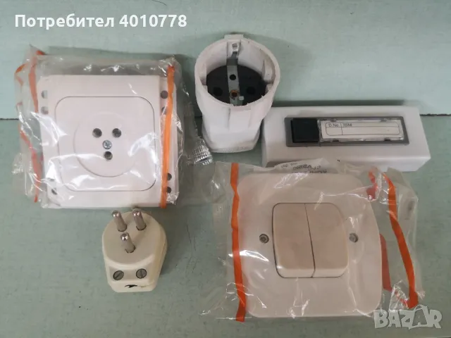 Ключове VIKO за ел. осветление, контакти, снимка 4 - Лед осветление - 48943190