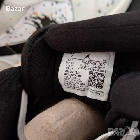 Nike Air Jordan 1 Low Paint Splash Colors Нови Оригинални Обувки Размер 40 Номер 25см Маратонки , снимка 11 - Маратонки - 41421498