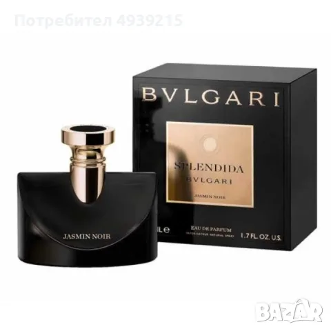 Splendida Jasmin Noir EDP 100ml
