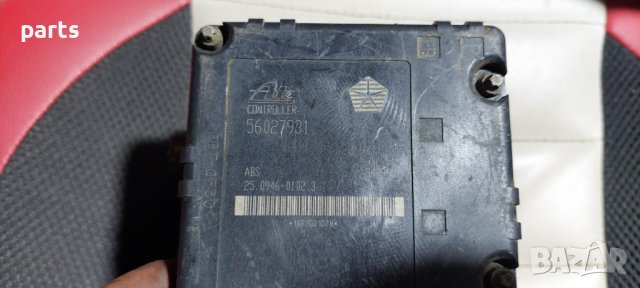 ABS Помпа Гранд Чероки - Jeep Grand Cherokee - 56027931 - 25094601023 N, снимка 6 - Части - 42681419