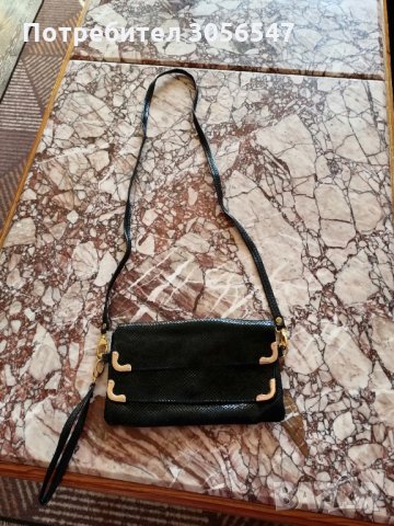 Малка чанта