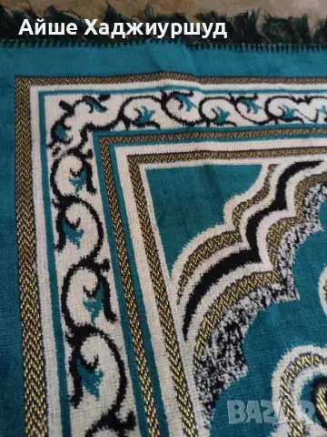 Молитвено килимче +подарък , снимка 7 - Антикварни и старинни предмети - 49766021