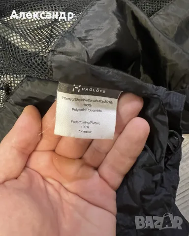 Haglofs - мъжко леко яке. XXL, снимка 5 - Якета - 55892228