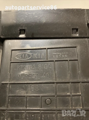 Въздушен вентилационен отвор за KIA Sportage 2.7 бензин (2007) 80335148, снимка 3 - Части - 53337612