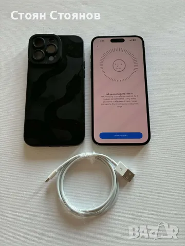 Възможен бартер/Iphone 14 pro max Space Balck 256GB, снимка 7 - Apple iPhone - 55988227