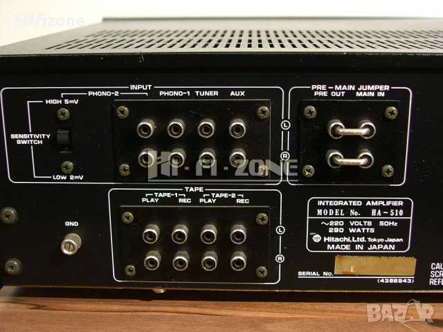Усилвател  Hitachi ha-510 , снимка 7 - Ресийвъри, усилватели, смесителни пултове - 53693690