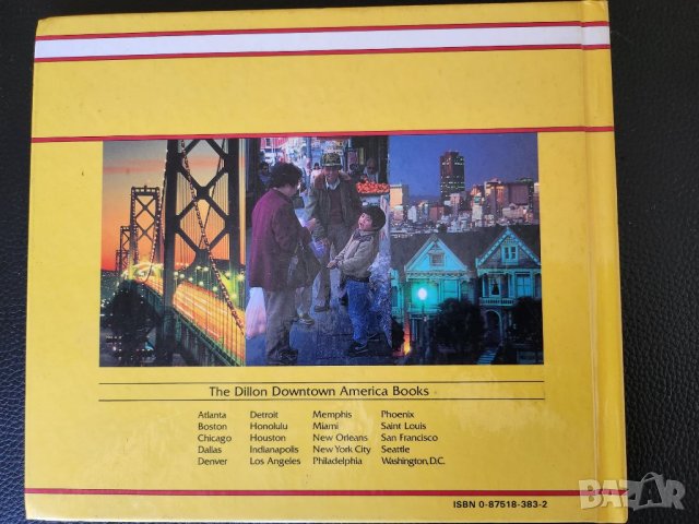 Сан Франциско / San Francisco - албум/пътепис на английски език, снимка 4 - Енциклопедии, справочници - 42054801
