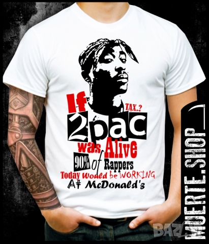 Тениска 2PAC ALIVE