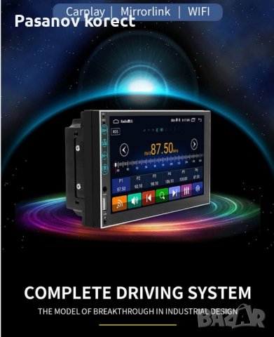 Мултимедия 7" android 10 2gb-рам 32 ром. С предно USB андроид, снимка 2 - MP3 и MP4 плеъри - 44439024