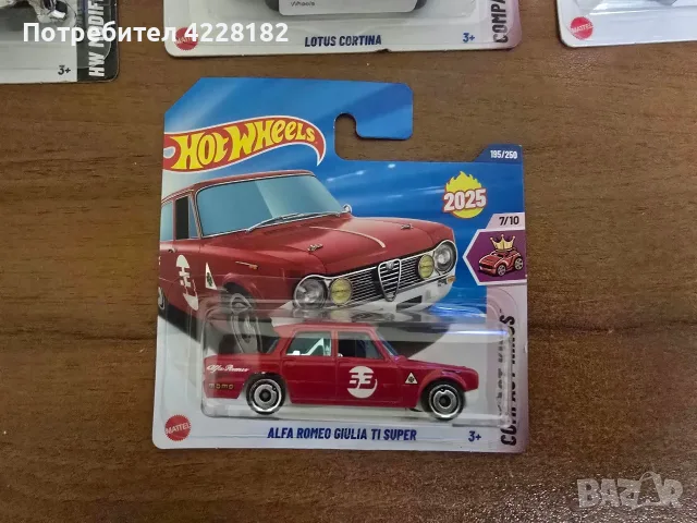 Колекция 7 Hot Wheels колички, модели 2025, нови в опаковка, снимка 2 - Коли, камиони, мотори, писти - 56245629