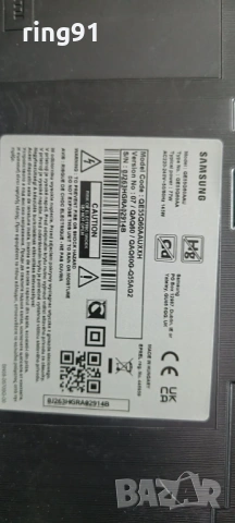 Main board - BN41-02844A (BN94-16448X) TV Samsung QE55Q60AAU, снимка 4 - Части и Платки - 53110606