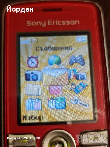 Sony ericsson K510, снимка 4 - Sony Ericsson - 48214958