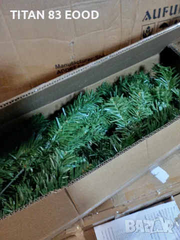 Изкуствено коледно дърво Topeakmart със светлини 180см