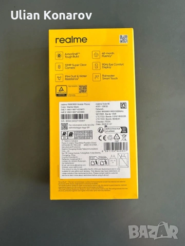 Realme Note 60 RAM 4GB / 128GB Blue, снимка 2 - Други - 53757140