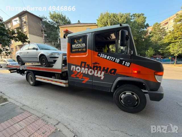 Пътна Помощ и Сервиз Неволя Русе, снимка 6 - Пътна помощ - 56045678