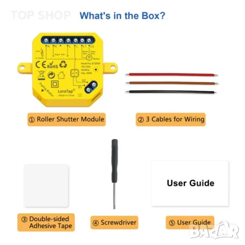 LoraTap Tuya Smart WiFi превключвател за щори Релеен модул, снимка 18 - Други - 48804903