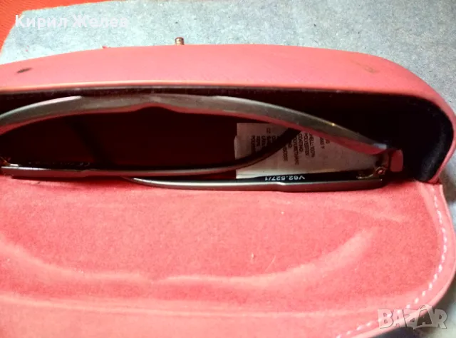 AURIOL Cat.3 МАРКОВИ КЛАСИЧЕСКИ МОДЕЛ СЛЪНЧЕВИ ОЧИЛА със СТИЛЕН КАЛЪФ 47705, снимка 12 - Слънчеви и диоптрични очила - 47541362