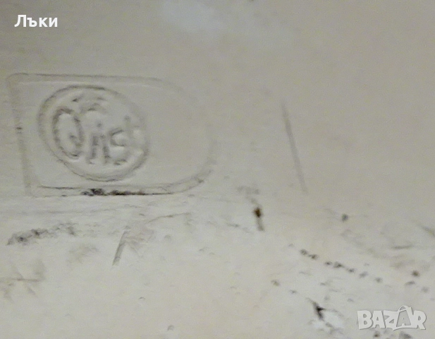 Посребрена фруктиера Quist,ажур,барок. , снимка 3 - Антикварни и старинни предмети - 52336297