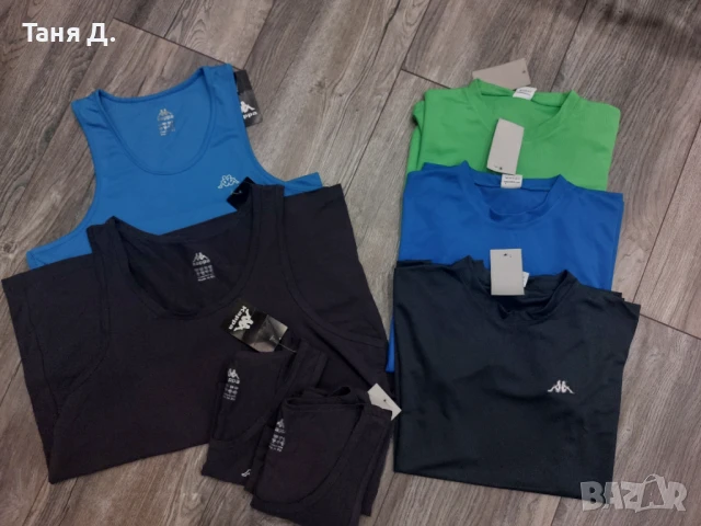 Мъжки тениски и потници 