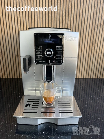 Delonghi ECAM 25.462.S - Перфектно състояние с 6 месеца гаранция!, снимка 7 - Кафемашини - 53725368