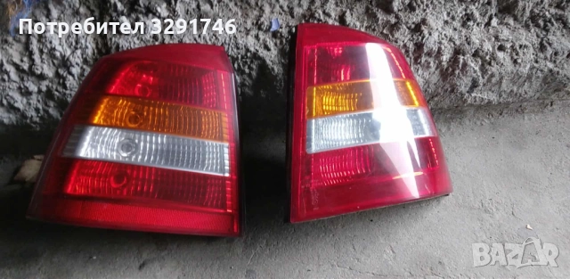 Стоп ляв-десен брой 25лв  за Опел Астра 1.6 бензин 101к.с 1999г