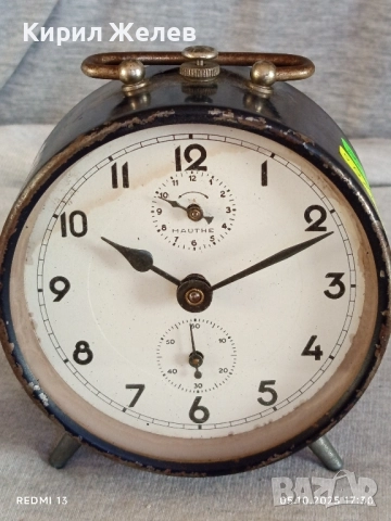 Стар механичен будилник MAUTHE рядък перфектно състояние за КОЛЕКЦИОНЕРИ 49195, снимка 3 - Антикварни и старинни предмети - 51953232