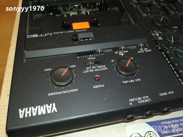 YAMAHA 1310230821LK2E, снимка 4 - Ресийвъри, усилватели, смесителни пултове - 42544804