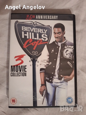 Английско издание с български субтитри 