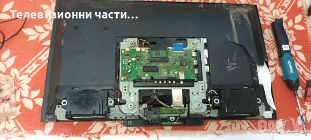 Main Board 1-889-355-13(173463313) от телевизор Sony KDL-32R410B IS4S320DNG01 LC320DXJ(SF)(A9), снимка 5 - Части и Платки - 52546390