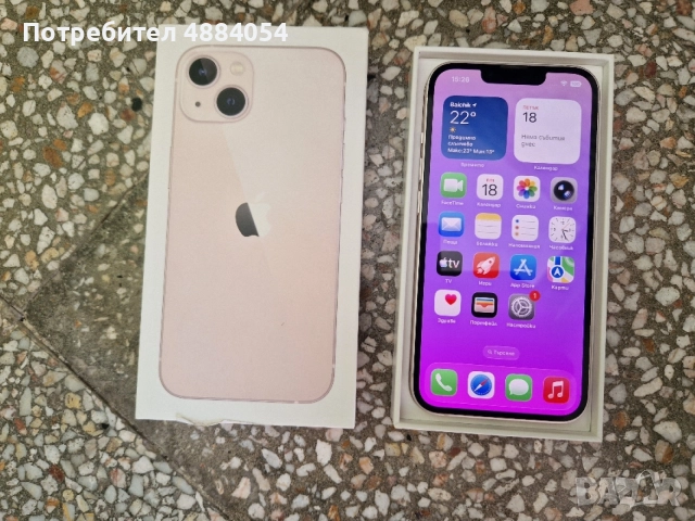 iPhone 13-256gb Pink/100% battery health , снимка 3 - Apple iPhone - 56129710